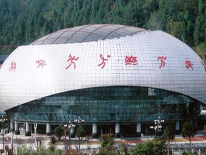 什邡体育中心球形网架加工安装